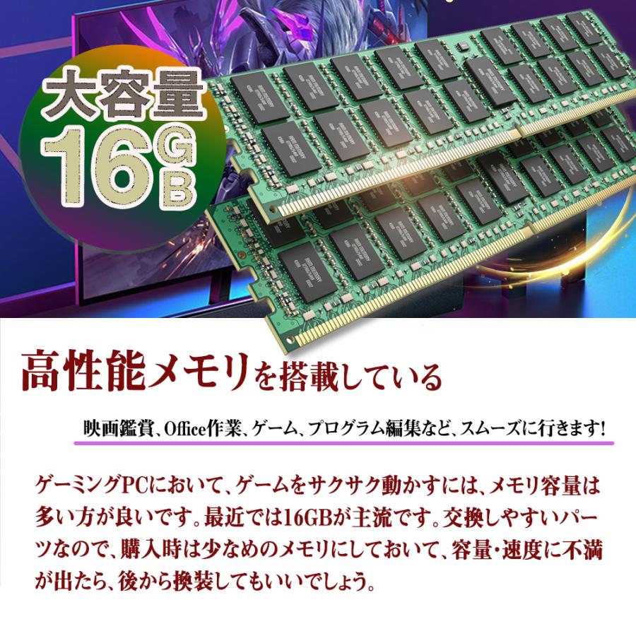 日本HP デスクトップ 中古パソコン Microsoft Office 2024 第6 日本HP デスクトップ 中古パソコン Microsoft Office 2024 第6