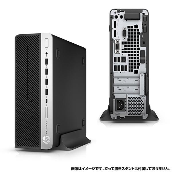 デスクトップパソコン 中古パソコン 整備済み品 第7世代Corei5