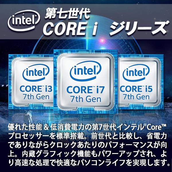 デスクトップパソコン  中古パソコン 整備済み品 第7世代Corei5 MicrosoftOffice2019 Win10 Bluetooth 新品SSD512GB メモリ16GB DVD Type-C USB3.0 HP600G3｜pc-m｜07