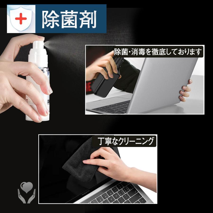 Latitude（Dell） 新生活 2024 ノートパソコン ノートPC Win11 DELL