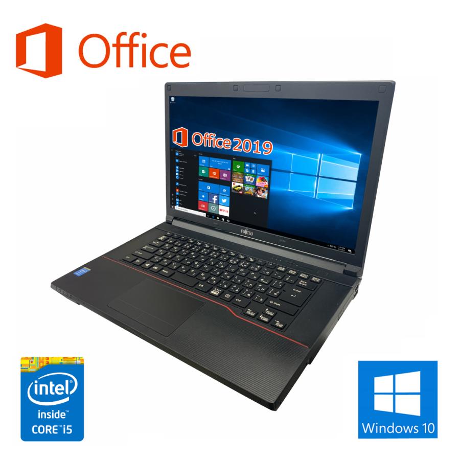 ノートPC 中古ノートパソコン MS Office2021 Win10 第4世代Corei5 高速SSD128GB メモリ8GB Bluetooth WIFI DVD 液晶15.6型 HDMI USB3.0 富士通A574｜pc-m｜03