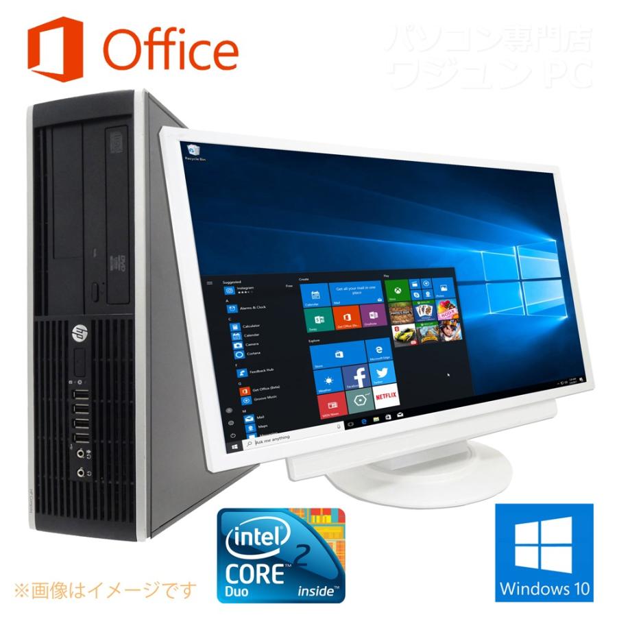 デスクトップパソコン 中古パソコン Win10 Pro 爆速Core 2 Duo 大容量HDD500GB メモリ4GB 2画面出力可 MS OFFICE2019搭載 22液晶モニターセット シークレットPC｜pc-m｜02