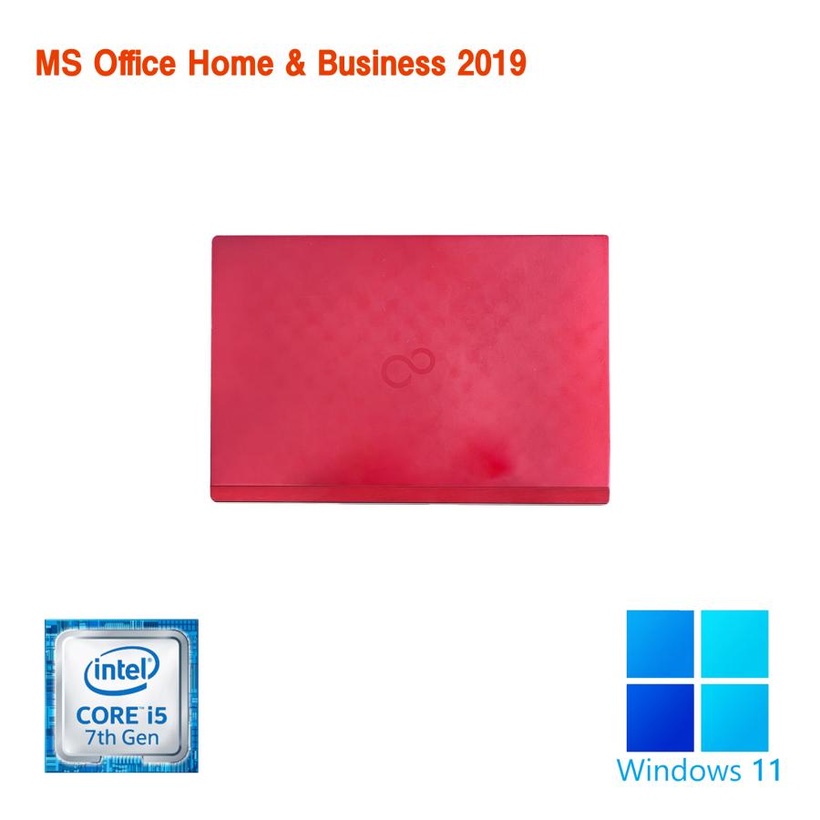 ノートパソコン 中古パソコン MicrosoftOffice SSD256GB/8GB メモリ 第7世代Corei5 Windows11 HDMI カメラ 薄い 13.3型 FULL HD 富士通 U937｜pc-m｜07