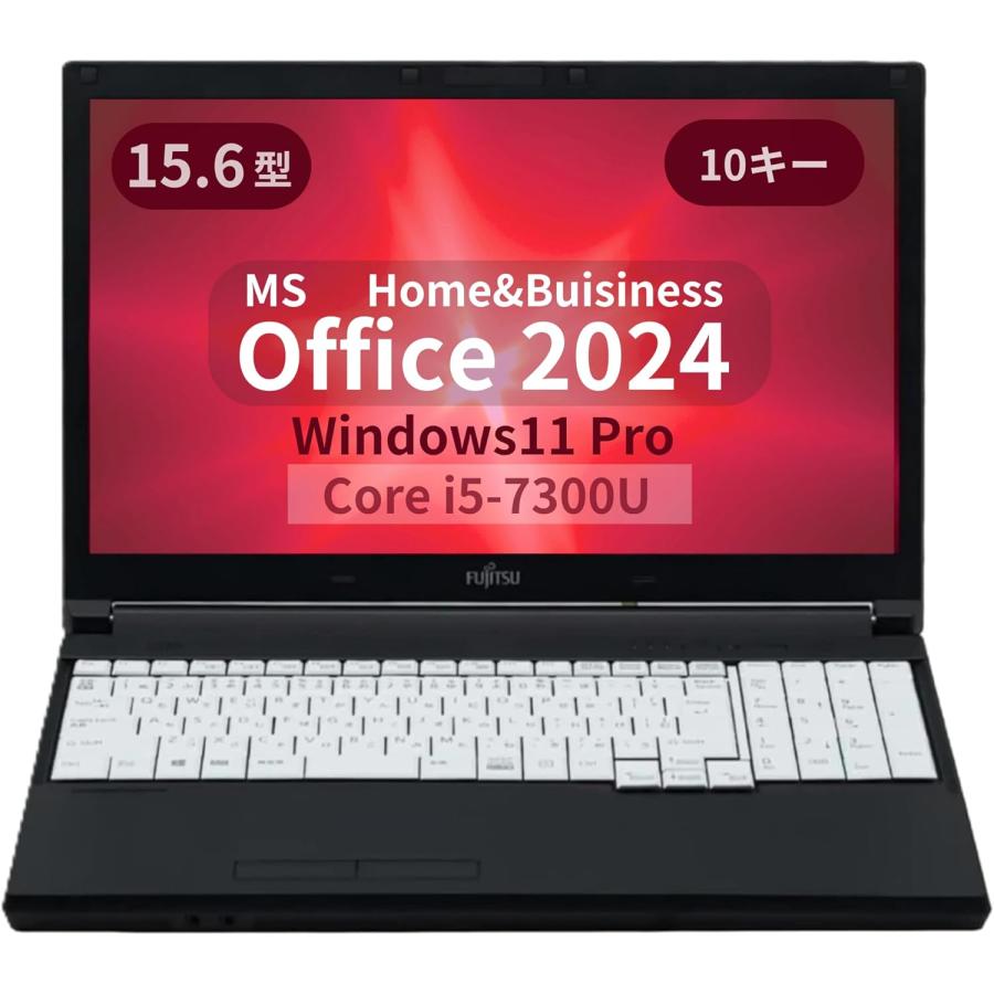 ノートパソコン 中古 第11世代CPU Corei7可 最大新品メモリ16GB可 安心
