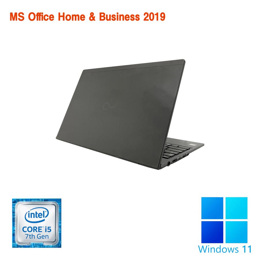 ノートパソコン 中古パソコン MicrosoftOffice SSD256GB/8GB メモリ 第