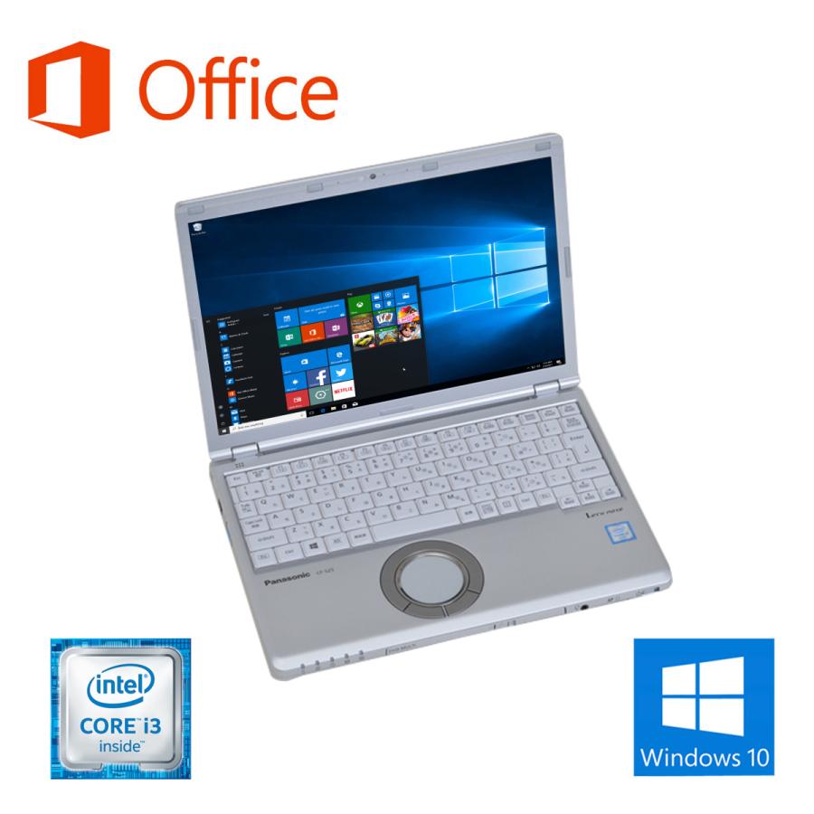 ノートパソコン 美品中古パソコン Microsoft Office19付 Win10 Pro 第4世代corei3 Ssd1gb メモリ8gb 無線lan Dvd Hdmi Webカメラ搭載 Panasonic Cf Nx3 Nec Vd 9 8 240 10 16 パソコン専門店pc M 通販 Yahoo ショッピング