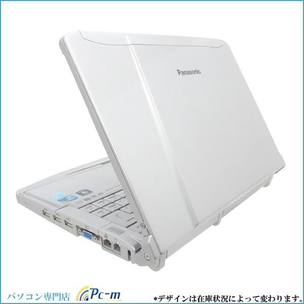 中古ノ−トパソコン　Microsoft Office2016搭載 Win10 Pro 64Bit搭載 Panasonic CF-F9/新世代Core i5 2.66GHz/メモリ4GB/SSD120GB/14インチ/DVD-RW/無線LAN｜pc-m｜03