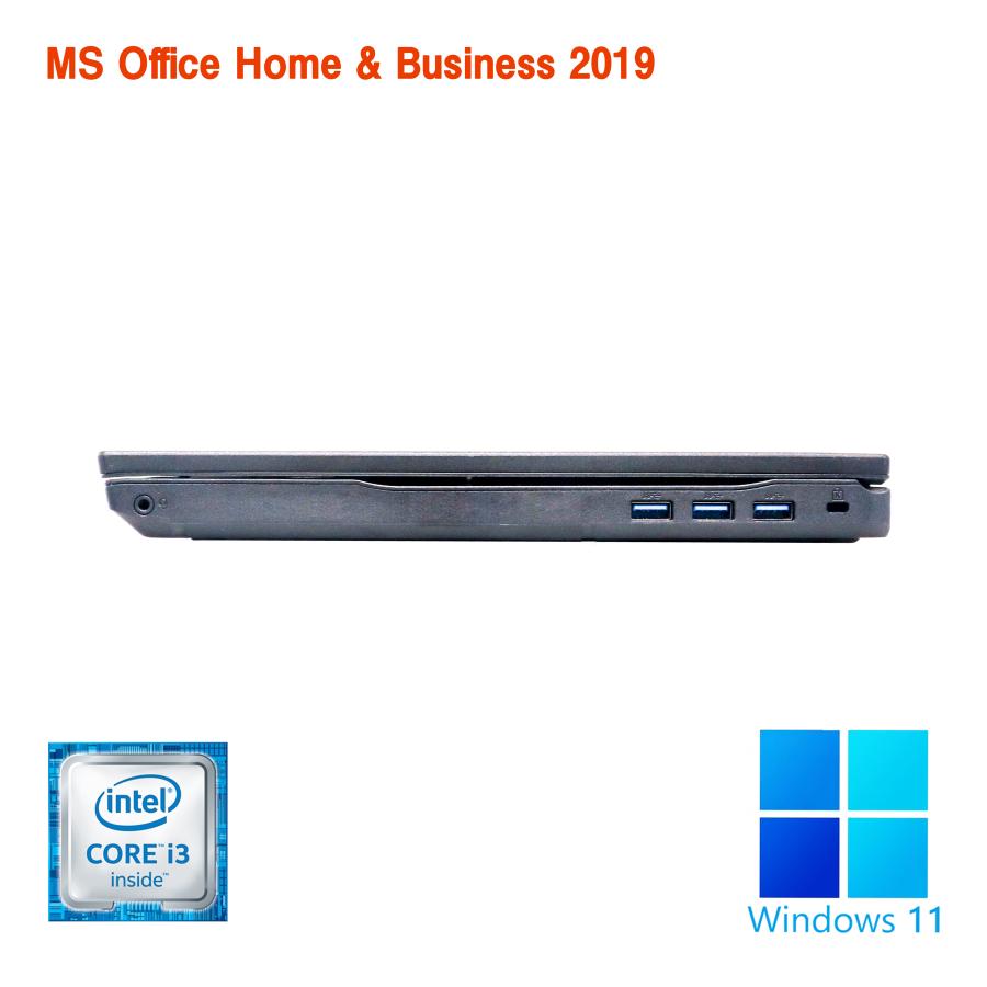 ノートパソコン パソコン 保証180日 Windows11 ノートPC MS Office2019 
