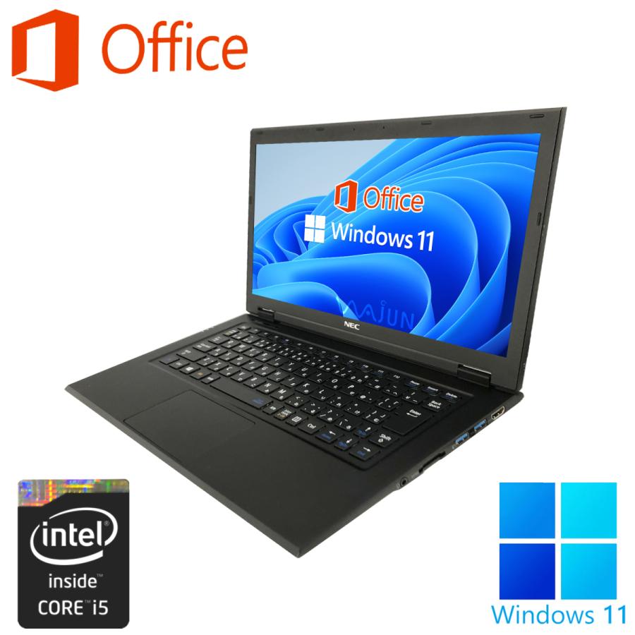 NEC ノートパソコン ノートPC Microsoft Office2019 Win11 第5世代