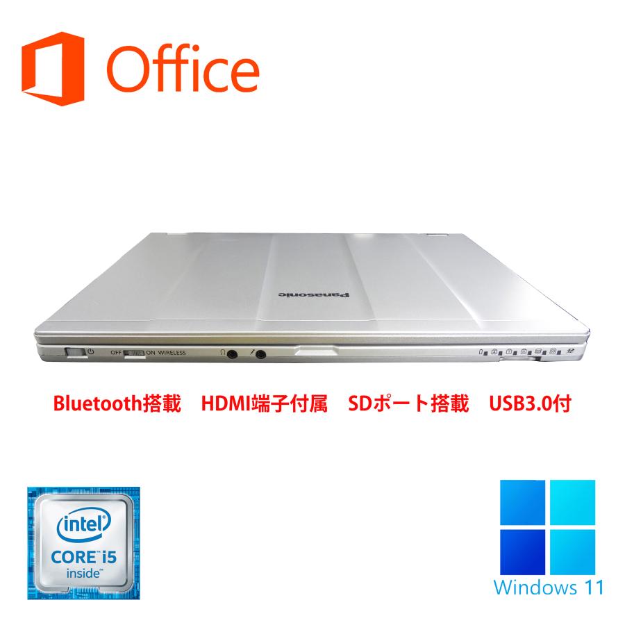 訳ありお買得❣️快速SSD✨Windows11 東芝ホワイトノートパソコンカメラ Windows11☆SSD256GB♪東芝☆ノートパソコン☆カメラ付き☆高級感♪