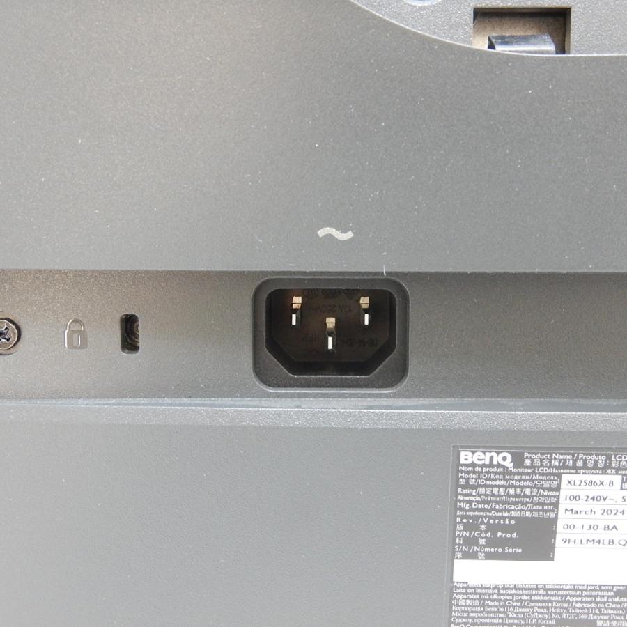 ZOWIE 【中古 Bランク】BenQ XL2586X ダークグレー 24.1インチ 1920