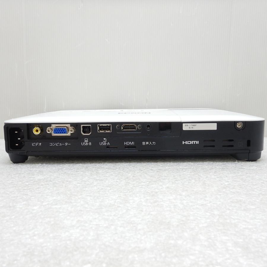 中古 Cランク】EPSON EB-1795F ビジネス プロジェクター ランプ点灯