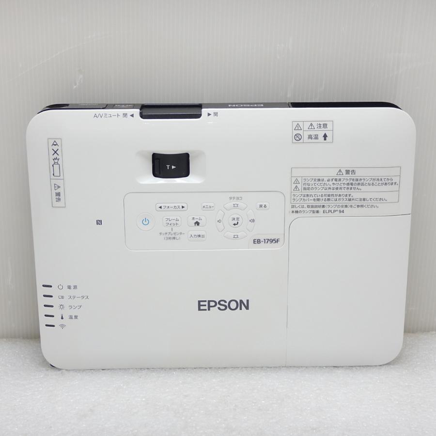 エプソン（EPSON） 【中古 Bランク】EPSON EB-1795F ビジネス