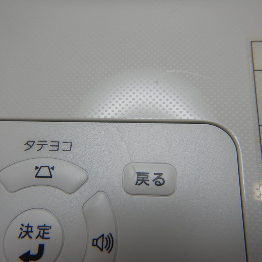 中古 Aランク】EPSON EB-1795F ビジネスプロジェクター 3LCD方式