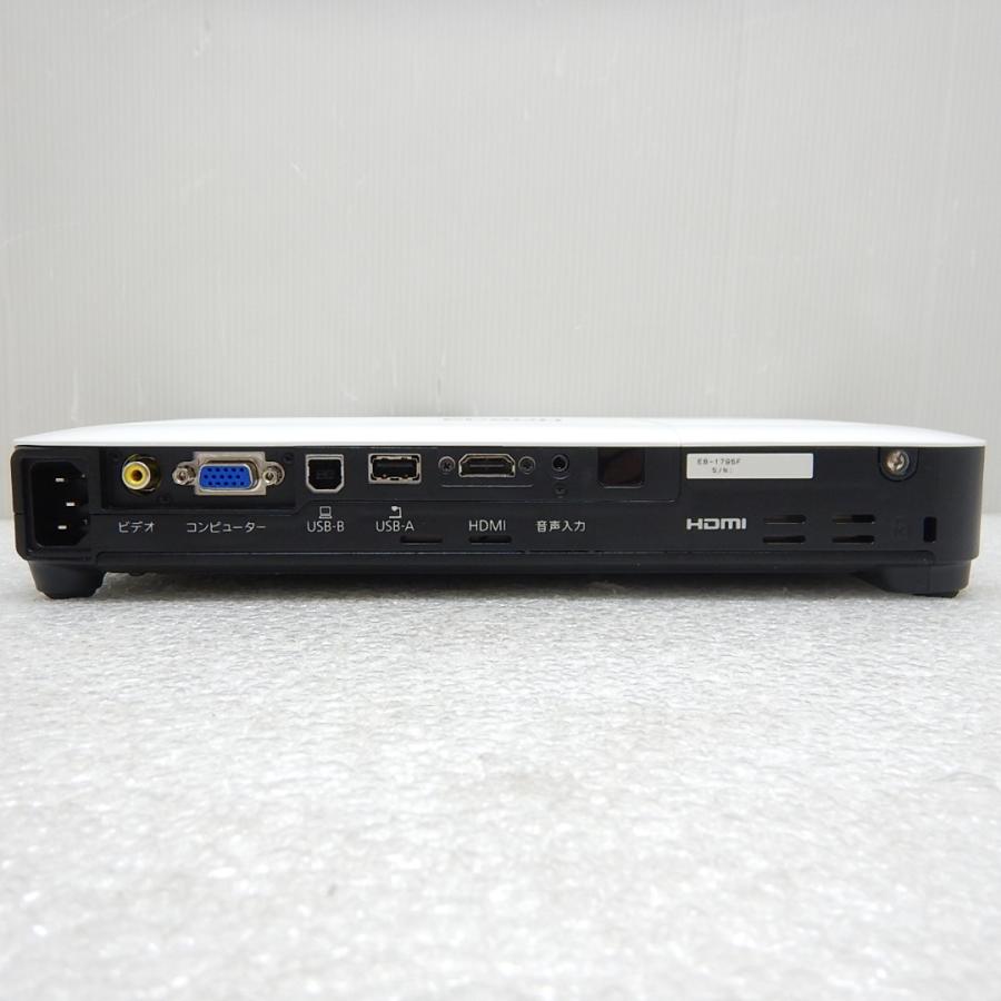 中古 Aランク】EPSON EB-1795F ビジネスプロジェクター 3LCD方式