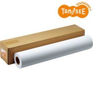 TANOSEE インクジェット用フォト半光沢紙 RCベース 42インチロール 1067mm×30.5m 2インチ紙管