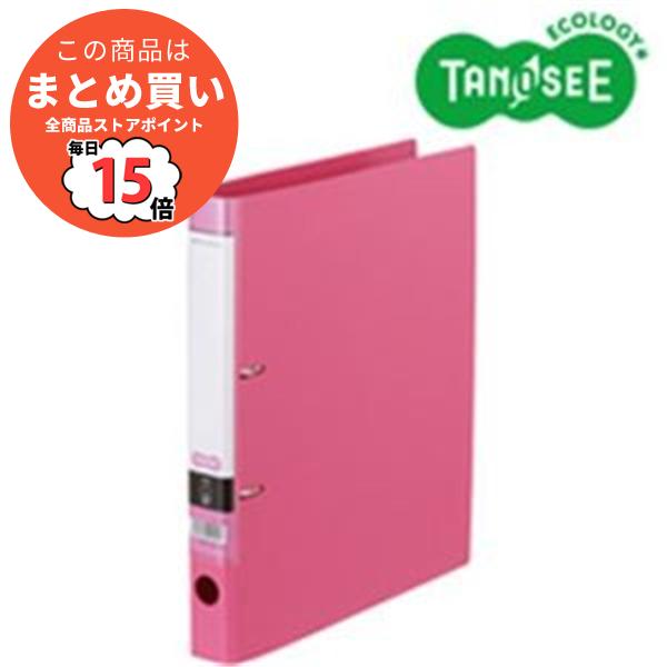（まとめ）Dリングファイル A4-S 背幅37mm ピンク 10冊 クリアファイル 定番人気！