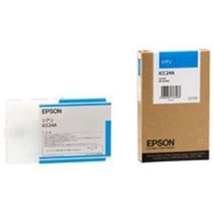 epson インク 純正 EPSON エプソン インクカートリッジ 純正 ICC24A シアン 青