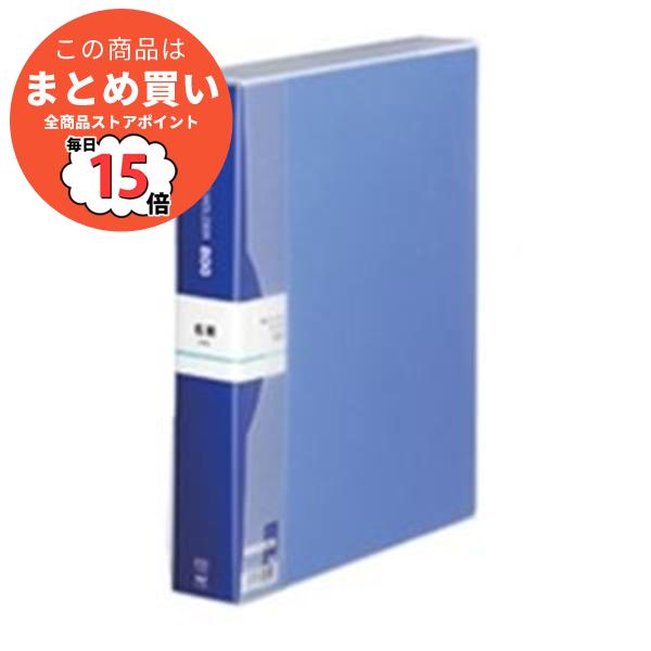 楽天1位 まとめ テージー 名刺ホルダー Nc 802 02 A4s 800名 青 2セット 新しい到着 Www Simon Page Com