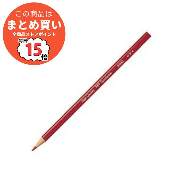 人気のクリスマスアイテムがいっぱい！ （まとめ）トンボ鉛筆 朱〔×5セット〕 8900V 色鉛筆 万年筆
