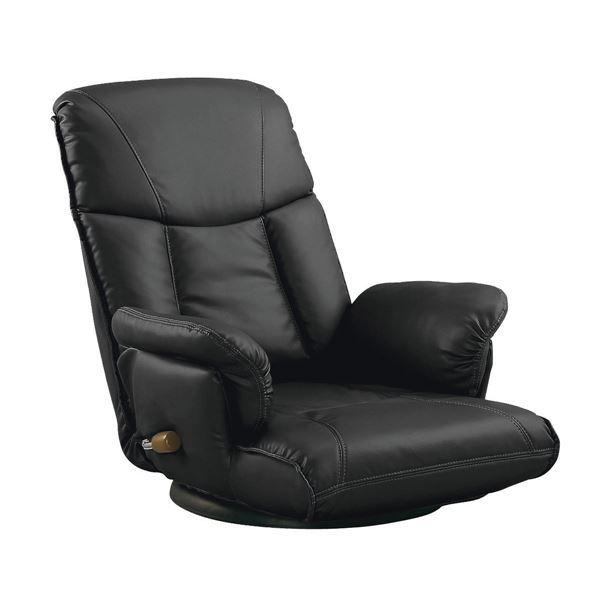 座椅子 幅62cm ブラック 合皮 肘付 13段リクライニング ハイバック 360度回転 日本製 スーパーソフトレザー座椅子 楓 完成品のサムネイル