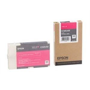 epson インク 純正 業務用5セット EPSON エプソン インクカートリッジ 純正 ICM54M マゼンタ｜pc-mate