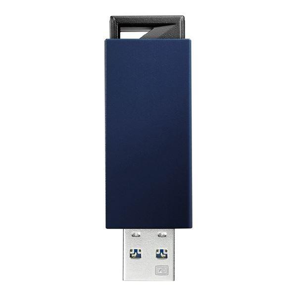 アイ・オー・データ機器 USB3.0/2.0対応 ノック式USBメモリー 32GB ブルー U3-PSH32G/B