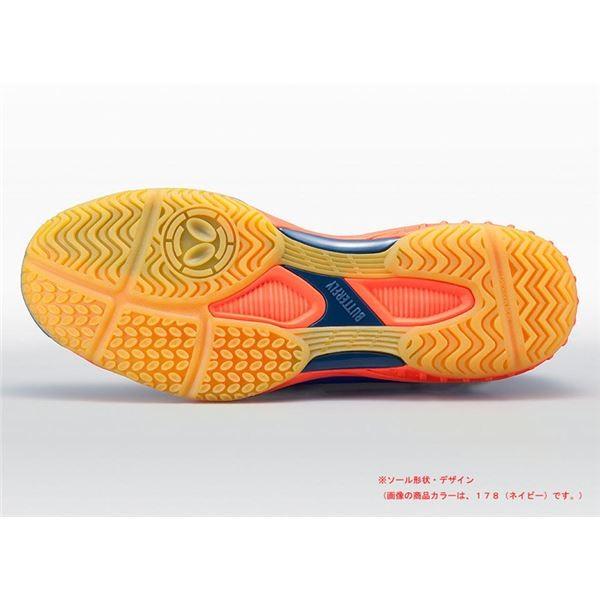 バタフライ Butterfly 卓球シューズ レゾラインリフォネス 93620 ライム 23.0cm バタフライ Butterfly 卓球シューズ レゾラインリフォネス ライム 0cm