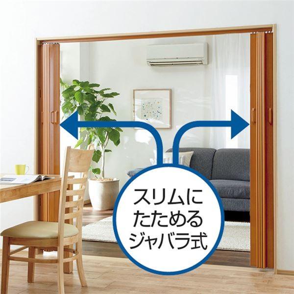 素敵に間仕切りパネルドア アコーディオンドア 窓あり 約95×194cm ブラウン 素敵に間仕切りパネルドア アコーディオンドア 窓あり 約95×194cm ブラウン