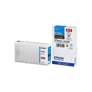 epson インク 純正 エプソン インクカートリッジ シアンLサイズ ICC92L 1個
