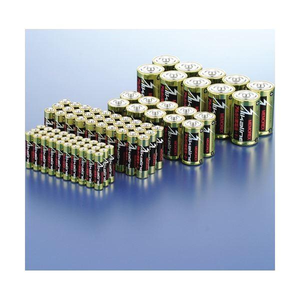 絶品】 （まとめ）メモレックス・テレックス アルカリ乾電池単3形 LR6/1.5V40S 1パック(40本)