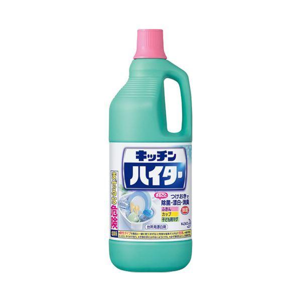 グランドセール まとめ 花王 キッチンハイター 大 1500ml 10セット 台所用洗剤 Hassoncaterers Com