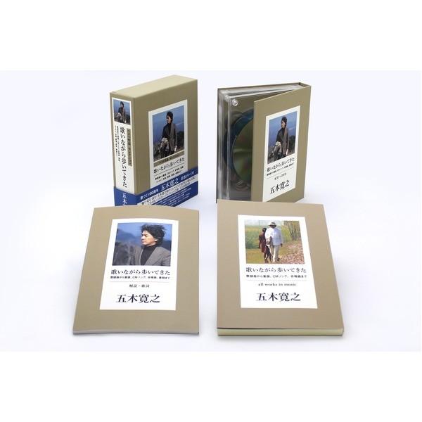 ネト充のススメ（ディレクターズカット版） DVD 全巻（1〜5） Amazon.co.jp: TVアニメ「ネト充のススメ」ディレクターズカット