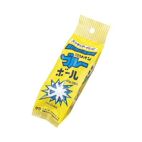 格安人気 まとめ 桂屋ファイングッズ ミリオン ブルーボール 2個入 50セット 早割クーポン Www Thedailyspud Com