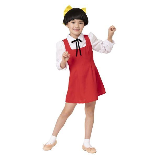 コスプレ衣装 コスチューム 宴会 ゲゲゲの鬼太郎公式 猫娘 キッズ 猫娘 100cm ポリエステル