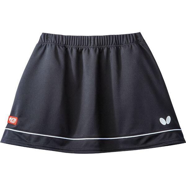 Butterfly バタフライ 卓球ゲームスカート RETIA SKIRT レティア スカート レディース用 ブラック×ホワイト S