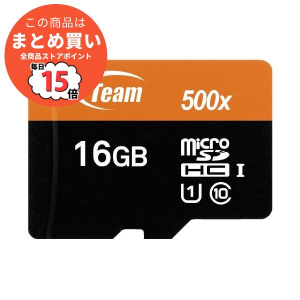 SDカード まとめ TEAM microSDHCカード 16GB TUSDH16GUHS03 ×30セット