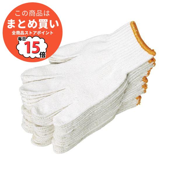 （まとめ） ミタニコーポレーション #600日本一特綿 (12双入)〔×20セット〕 ［軍手 作業用手袋］