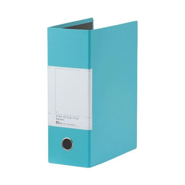 TANOSEE 両開きパイプ式ファイルSt A4タテ 800枚収容 80mmとじ 背幅107mm スカイブルー 1セット（10冊）