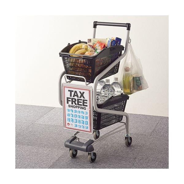 全日本送料無料 スーパーメイト 小型ショッピングカートss 10s 1台 Ds Pcメイト 通販 Yahoo ショッピング 新品即決 Jeannesauve Org