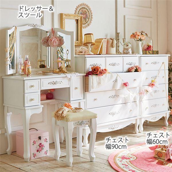 【日本未発売】 チェスト 衣類収納 約幅60cm 木製脚付き 引き出し付き ピュアホワイトアンティーク飾り家具 リビング 【OCQ6924975706】(24891円)