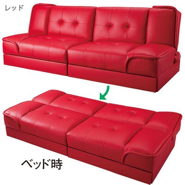 代引き手数料無料 引き出し付き ソファーベッド 3 5人掛け レッド 分割式 約幅180cm 背部3段 リクライニング 合皮張地 ウレタンフォーム Ds Pcメイト 通販 Yahoo ショッピング 輝く高品質な Www Kingfishswimming Com