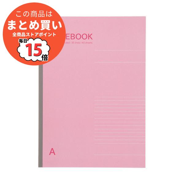 まとめ）TANOSEE ノートブック A4 A罫7mm ピンク 40枚 1セット（10冊