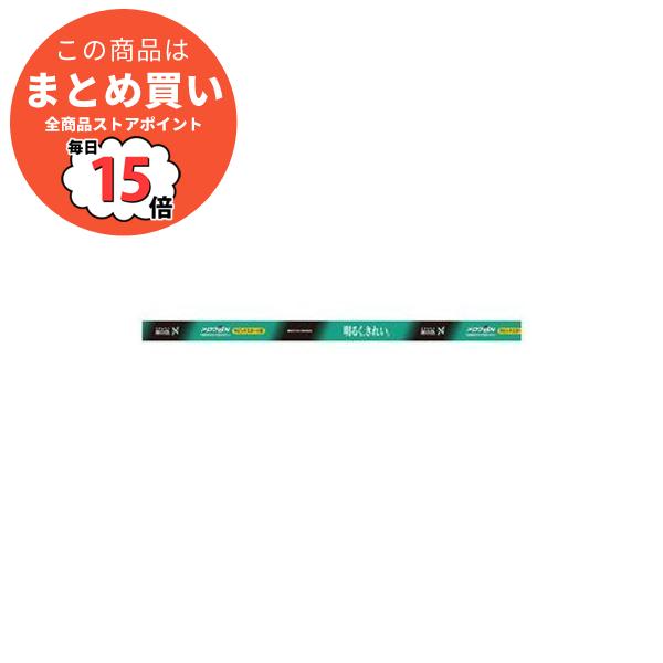 新到着 1本 5セット ラピッドスタート形三波長蛍光灯昼白色 まとめ 東芝ライテック 電球 Www Reinnec Cl