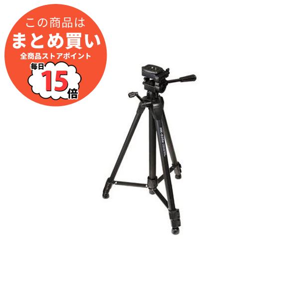 まとめ ハクバ写真産業 アルミ三脚 HK-835B ×3セット