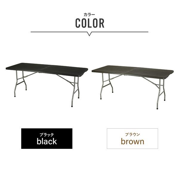 折りたたみテーブル 作業テーブル 約幅180cm 木目ブラック 強化プラスチック天板 完成品 日曜大工 ガーデニング キャンプ キャンプ 折りたたみテーブル 作業テーブル 約幅180cm 木目ブラック 強化プラスチック天板 完成品 日曜大工 ガーデニング