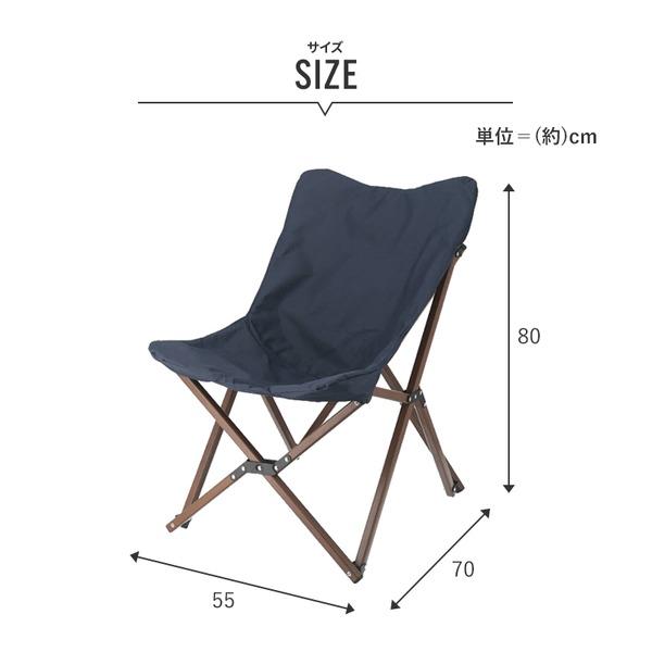 アウトドアチェア 約幅55×奥行70×高さ80cm オリーブ 折りたたみ式 アルミ ポリエステル リラックスチェア アウトドア キャンプ アウトドアチェア アウトドア キャンプ 約幅55×奥行70×高さ80cm オリーブ 折りたたみ式 アルミ ポリエステル リラックスチェア
