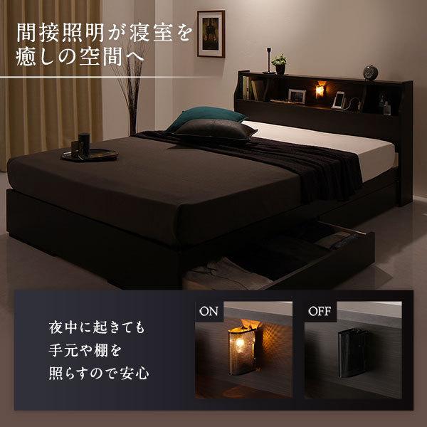 新着 ベッド セミダブル 海外製ポケットコイルマットレス付き 片面仕様 ブラウン 収納付き 木製 棚付き コンセント付き 日本製フレーム