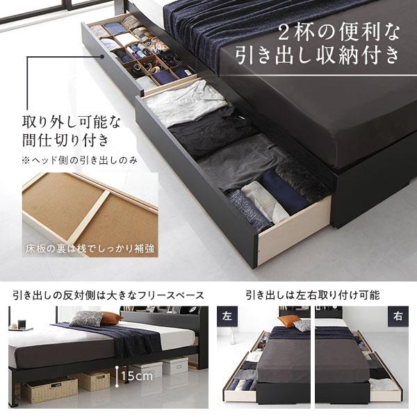 新着 ベッド セミダブル 海外製ポケットコイルマットレス付き 片面仕様 ブラウン 収納付き 木製 棚付き コンセント付き 日本製フレーム