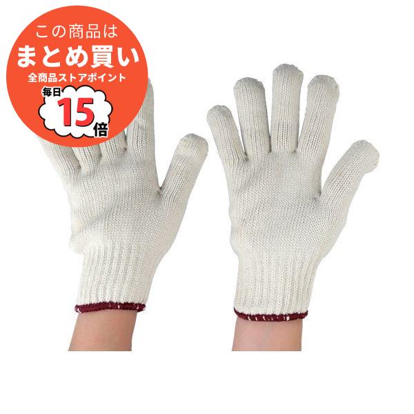 お得セット 丸和ケミカル まとめ 混綿軍手 3セット 162 1パック 12双 軍手 Www Dron Ma